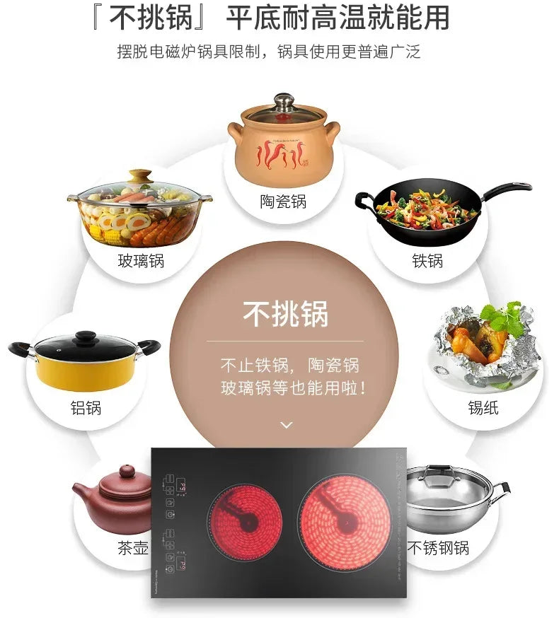 Kitchen 2 Rings Ceramic Cooker Induction Cooktop Double Electric Cooker Hob Heating Cooker Electric Stove Vertical Cooking Plate