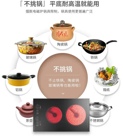 Kitchen 2 Rings Ceramic Cooker Induction Cooktop Double Electric Cooker Hob Heating Cooker Electric Stove Vertical Cooking Plate