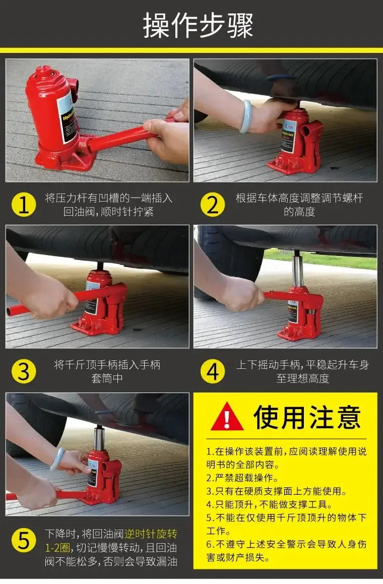 12T/16T/20T/30T/32T/50T vertical hydraulic jack car car tire changing tool  car jack