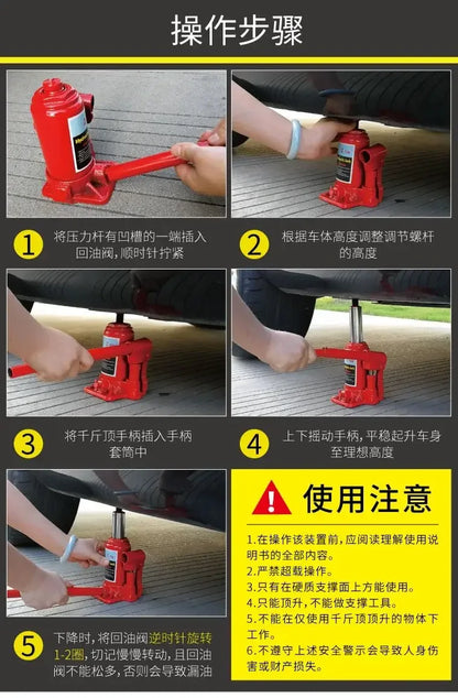12T/16T/20T/30T/32T/50T vertical hydraulic jack car car tire changing tool  car jack
