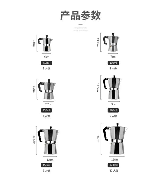 Mocha Coffee Pots Italian Aluminum Octagonal Pot Coffee Cup Maker Tea Maker Portable Coffee Maker