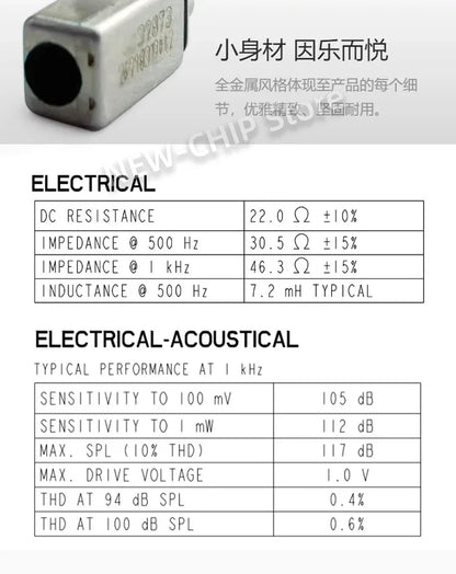 1PCS-20PCS/LOT  RAD-33518-P183 Moving-iron element  Headphone unit speaker New original   RAD-33518