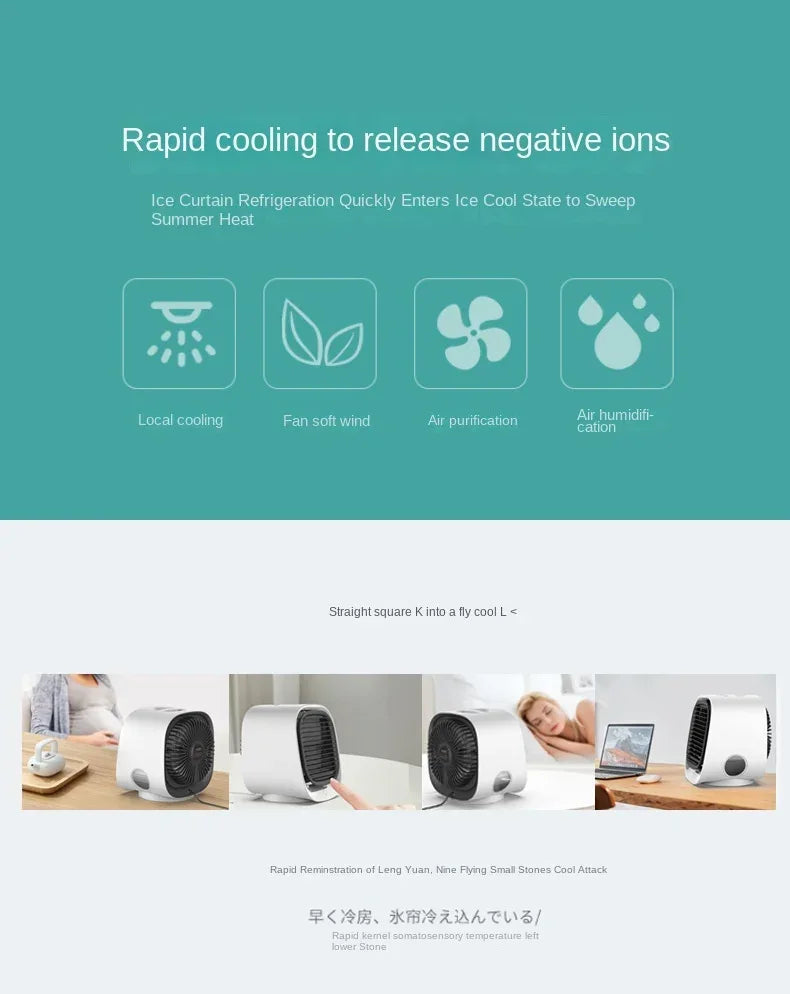 New Desktop Water Cooling Fan Mini Refrigeration Air Conditioner USB Air Cooler Convenient Mobile Humidification High Wind Spray