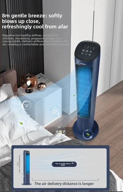 220V Gree Air Cooler Portable Cooling Fan for Home Bedroom Office Energy Saving QDW