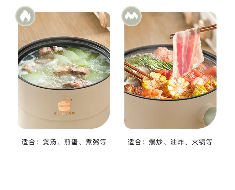 220V 1.8L Ball Handle Electric Heating Pot Multi-functional Household Rice Cooker Easy To Clean 4-in-1 Steaming Frying Rinsing