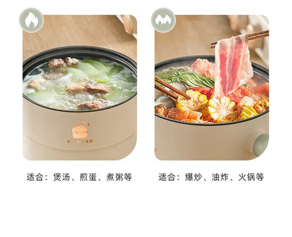220V 1.8L Ball Handle Electric Heating Pot Multi-functional Household Rice Cooker Easy To Clean 4-in-1 Steaming Frying Rinsing