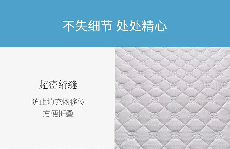 Latex mattress home hotel cushion thickened dormitory single double student tatami mattress, fashion sponge mats