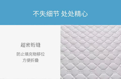 Latex mattress home hotel cushion thickened dormitory single double student tatami mattress, fashion sponge mats