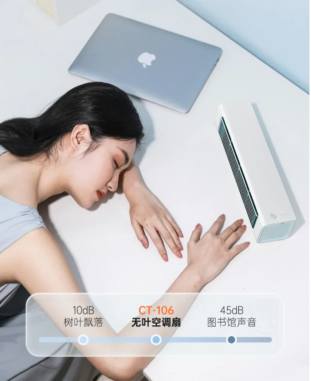 New remote control Wall-mounted Leafless Fan Portable USB Charging Office Air Conditioning Fan Desktop Large Wind Cooling Tower