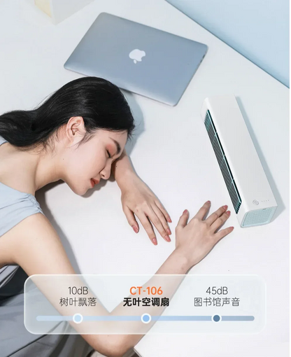 New remote control Wall-mounted Leafless Fan Portable USB Charging Office Air Conditioning Fan Desktop Large Wind Cooling Tower
