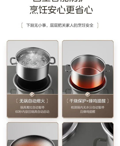 Midea Double Stove Induction Cooker Household Concave 3500W High Power