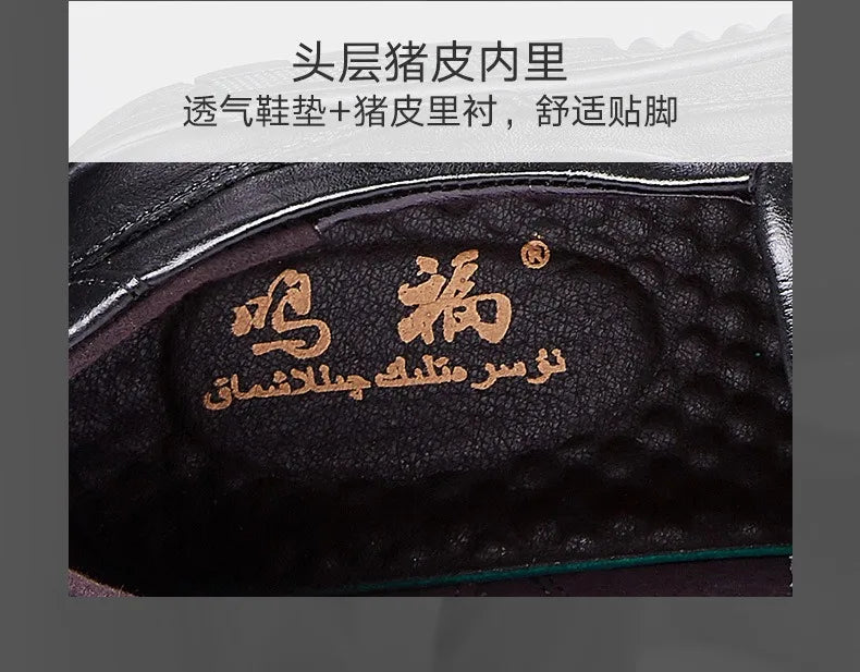 Men's PU Leather Shoes Formal Dress Loafers Large Size Casual Soft Mens Business Comfortable Non-slip Driving Shoes