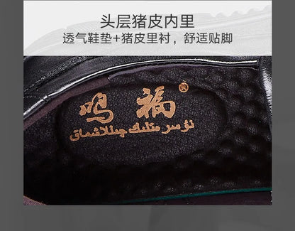 Men's PU Leather Shoes Formal Dress Loafers Large Size Casual Soft Mens Business Comfortable Non-slip Driving Shoes