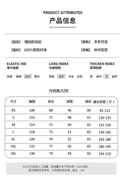 new men's fleece with fleece thickened warm windproof outdoor casual storm jacket fashion men's coat