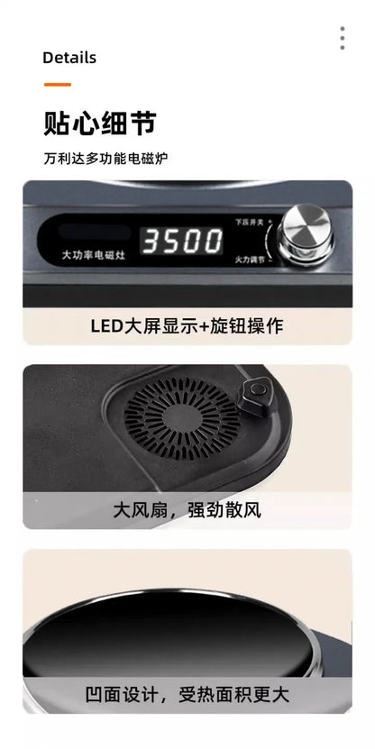 Concave induction cooker household 3500W high-power stir-frying integrated cooking energy-saving induction cooker