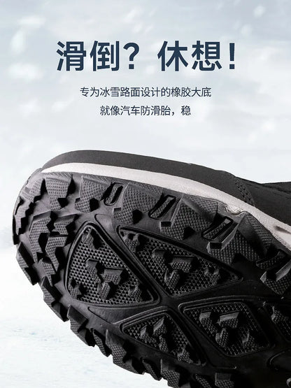 Men Boots  Winter Shoes For Men Warm Snow Boots Mid-calf Men Warm Shoes Thick Plush Winter Boots For Men Women Cotton Shoes