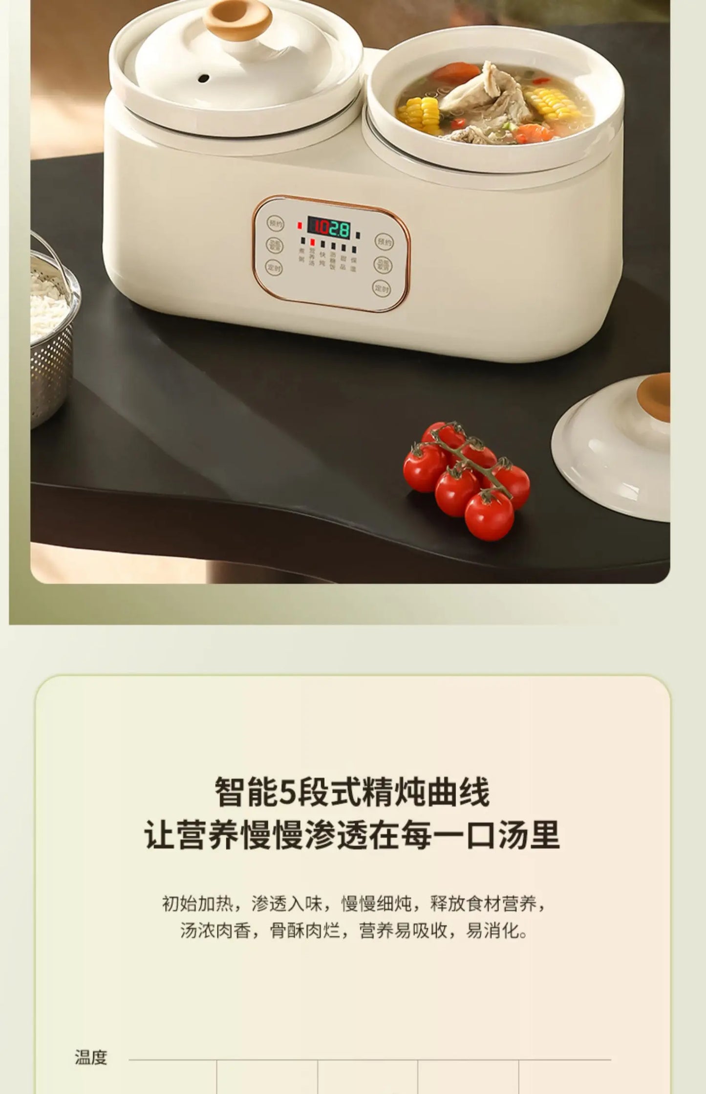 Ceramic Electric Stew Pot Porridge Cooker Porridge Stew Pot Electric Casserole Household Automatic Stew Pot Самогонный Аппарат
