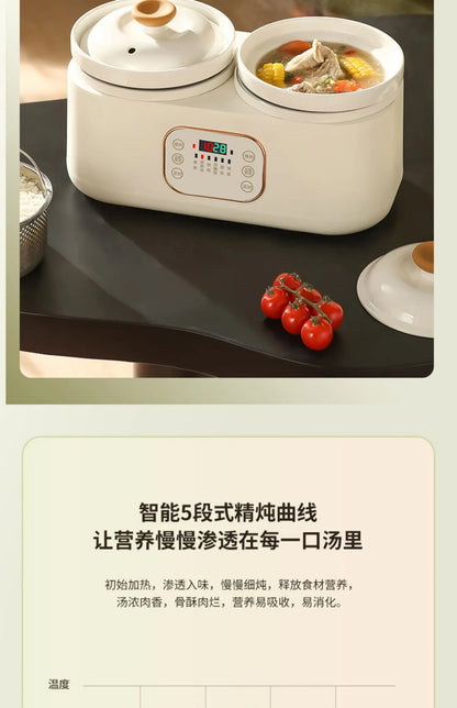 Ceramic Electric Stew Pot Porridge Cooker Porridge Stew Pot Electric Casserole Household Automatic Stew Pot Самогонный Аппарат