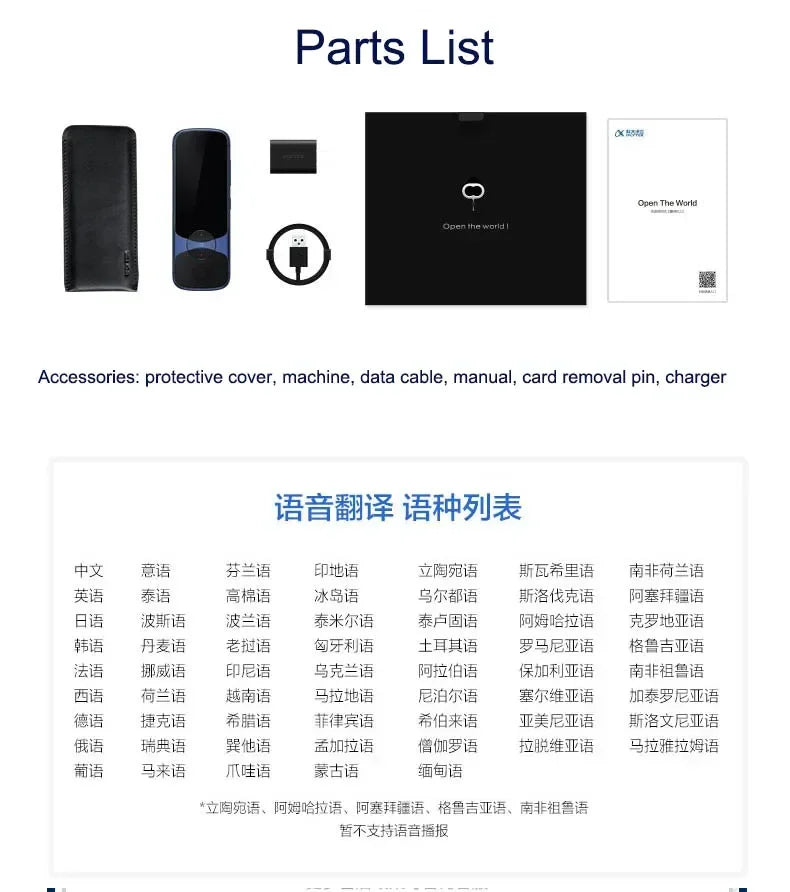 iFLYTEK 3.0 Smart AI Electronic Voice Language Offline Translator Easytrans 900 Instant Translate Pocket Portable for Travel