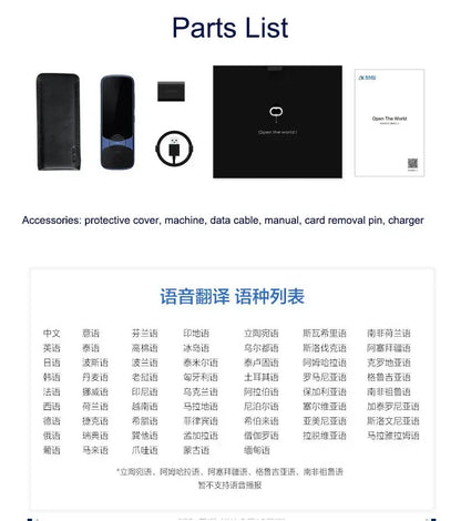 iFLYTEK 3.0 Smart AI Electronic Voice Language Offline Translator Easytrans 900 Instant Translate Pocket Portable for Travel