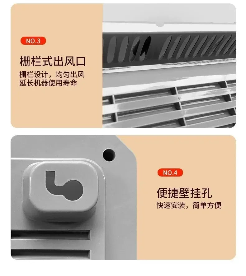 Xiaxin wall mounted heater, bathroom large area heater, household fast heating, small electric heating, bedroom heater