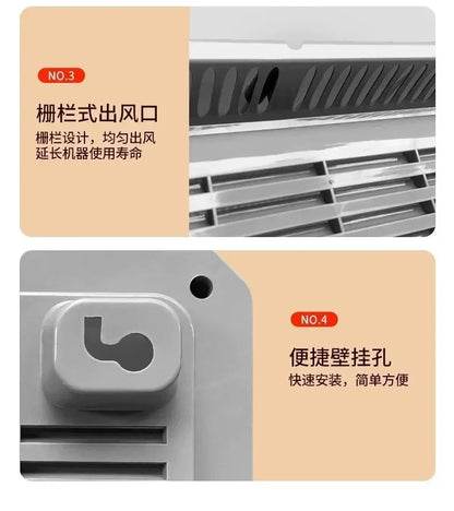 Xiaxin wall mounted heater, bathroom large area heater, household fast heating, small electric heating, bedroom heater