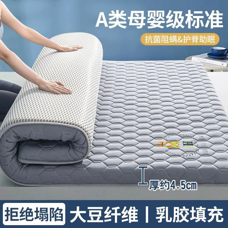 ‌A-Class Soybean Fiber Mattress, Thickened Anti-Bacterial Latex Topper, Breathable Silent Bed Pad, Skin-Friendly Tatami Cushion