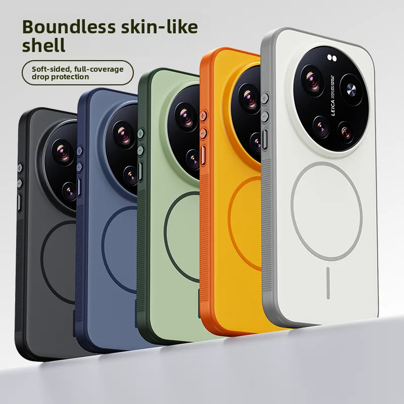 For Xiaomi Mi 17 Ultra Case Hard Silicone Skin Magnetic Wireless Charging Protective Back Cover For Xiaomi Mi 17 17Ultra hell