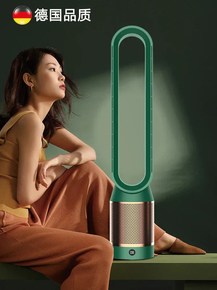 German Bladeless Air Purification Electric Fan Household Ultra-Quiet Desktop Floor Fan Bladeless Electric Fan 220v