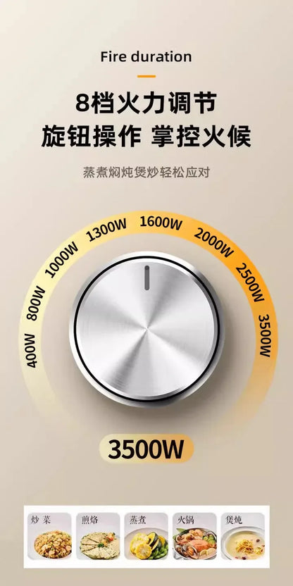 Concave induction cooker household 3500W high-power stir-frying integrated cooking energy-saving induction cooker