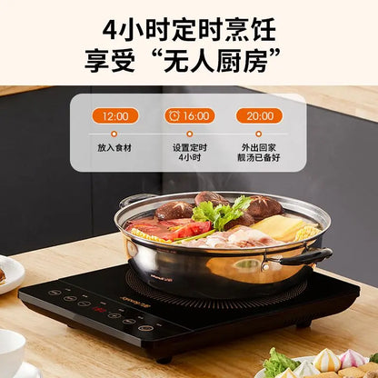 Induction cooker household high power hot pot stir fry all-in-one multifunctional induction cooker exquisite induction cooker