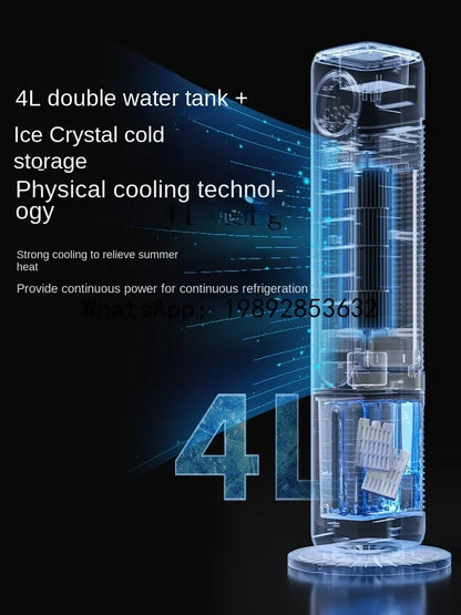 DFS Air Conditioner Fan Household Refrigerator Small Bladeless Electric Fan Thermantidote