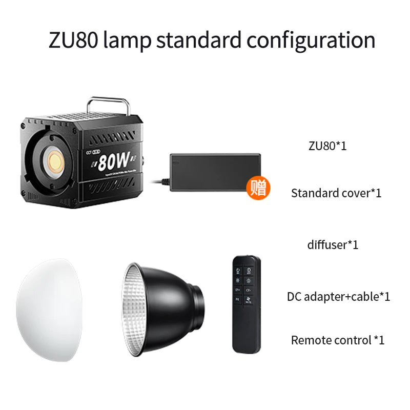 ZU80 COB camera light 80W LED fill light 2500K~6500K dual-color mini Bowens portable outdoor live lighting CRI≥96 TLCI≥97