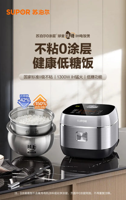 SUPOR 4L IH Ball Pot Rice Cooker Titanium Uncoated Non-Stick 316L Liner For 3-8 People 220V