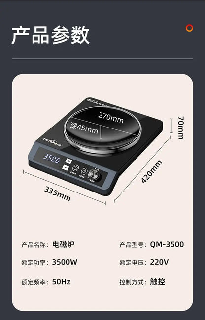 New 5000W concave induction cooker multifunctional energy-saving kitchen stove integrated pot cocina electrica