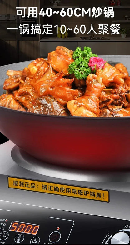 Commercial induction cooker 5000W 15 speed stir frying electromagnetic stove electric stir frying stove