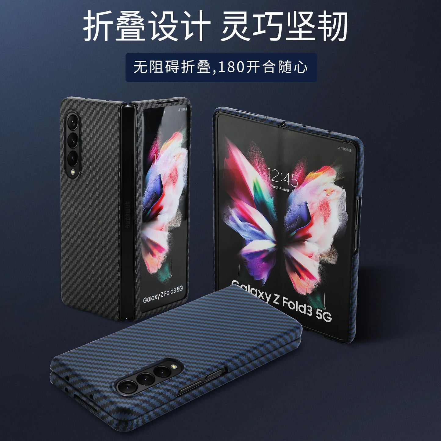 For Samsung Galaxy Z Fold 4 3 2 Fold4 Case Luxury Carbon Fiber Texture Ultra Thin Shockproof Protection Bumper PC Hard Back Case