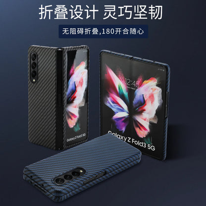 For Samsung Galaxy Z Fold 4 3 2 Fold4 Case Luxury Carbon Fiber Texture Ultra Thin Shockproof Protection Bumper PC Hard Back Case