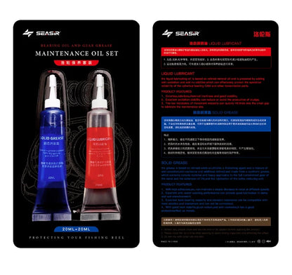 SEASIR Protective Grease (20ml) + Lubricant Oil For Fishing Reel Bearing Maintenance Oil Fishing Tool (20ml X 2 Pcs)
