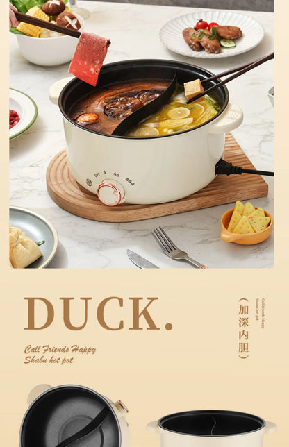 Multifunctional integrated household electric hot pot, automatic power off pot