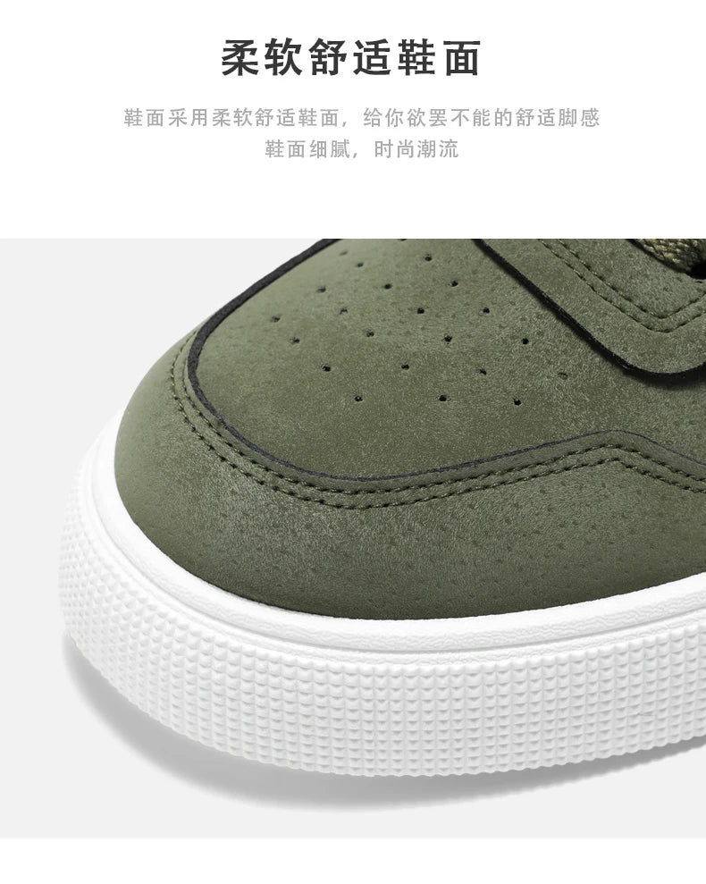 Men's Shoes Spring and Autumn New Style Green Black Red Sports Shoes Soft Sole Breathable Men's Low-Top Versatile Casual Shoes