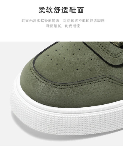 Men's Shoes Spring and Autumn New Style Green Black Red Sports Shoes Soft Sole Breathable Men's Low-Top Versatile Casual Shoes