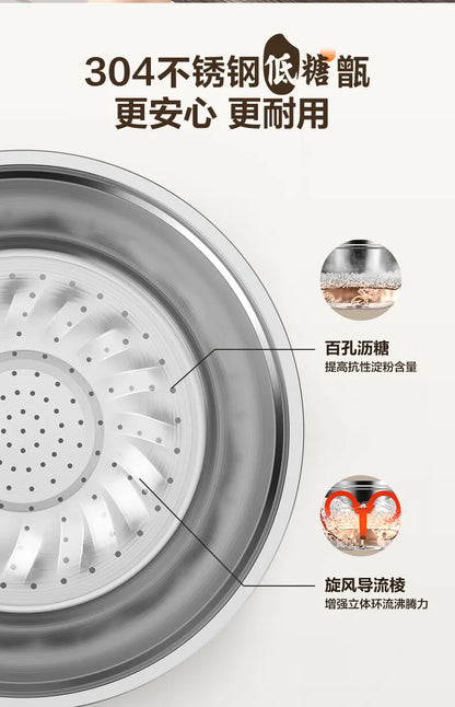SUPOR 4L IH Ball Pot Rice Cooker Titanium Uncoated Non-Stick 316L Liner For 3-8 People 220V