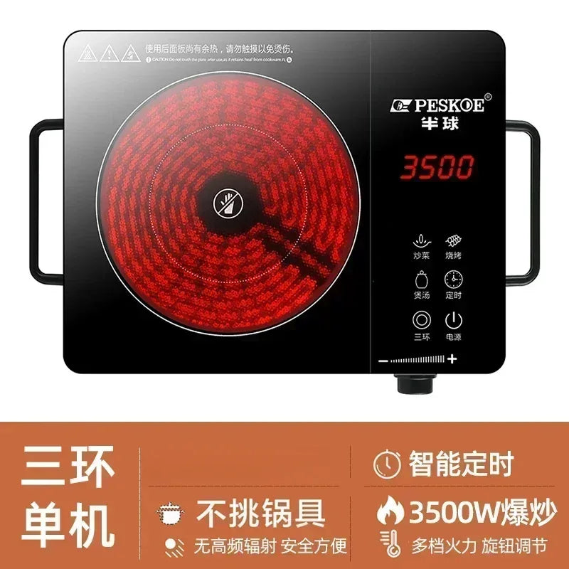 Electric Pottery Stove, Energy-saving , Multi-function Integrated High-power Household Frying Induction Cooker new style
