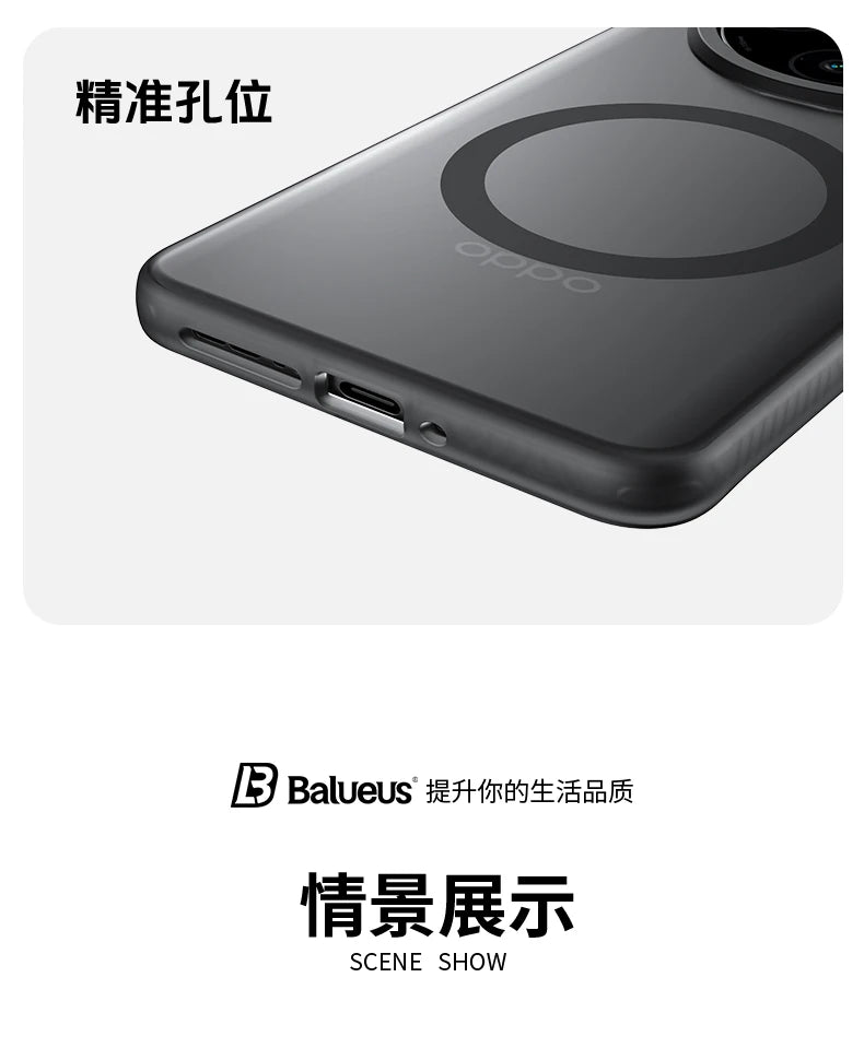 For OPPO Find X8 Ultra Pro Case Luxury Skin Feel Matte Magsafe Magnet Phone Cover For OPPO Find X 8 X8Pro Shockproof Bumper