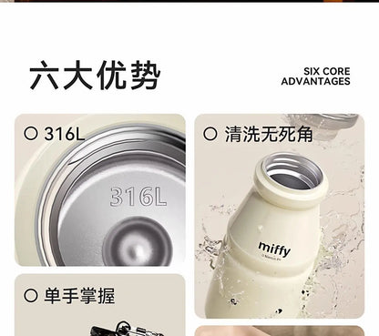 Kawaii Miffy Water Cup Cute Cartoon Cup Girls' New Design Milk Bottle Compact and Portable Water Bottle Mini Thermal Cup