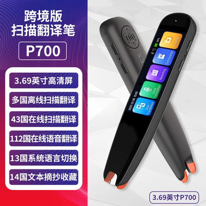 SD02 Intelligent Translation Machine Offline Chinese English Scanning with 112 Multilingual Translation Pens