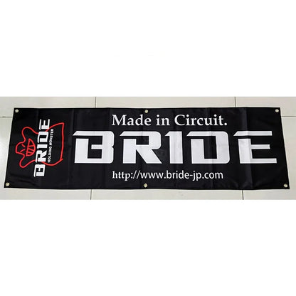 130G 150D Material Bride Black Flag Banner 1.5ft*5ft (45*150cm) Size Custom Any Size Any Logo Flying and Hanging Flags