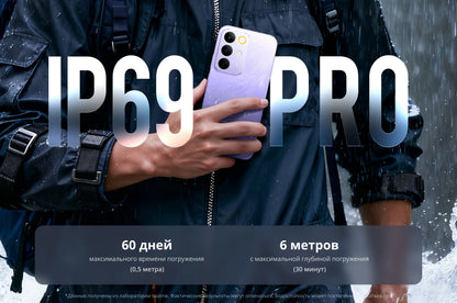 [World Premiere] realme C85 Pro Smartphone NFC 7000mAh Battery 45W Charge 6.8" 120Hz AMOLED Display Snapdragon 685 Chipset IP69
