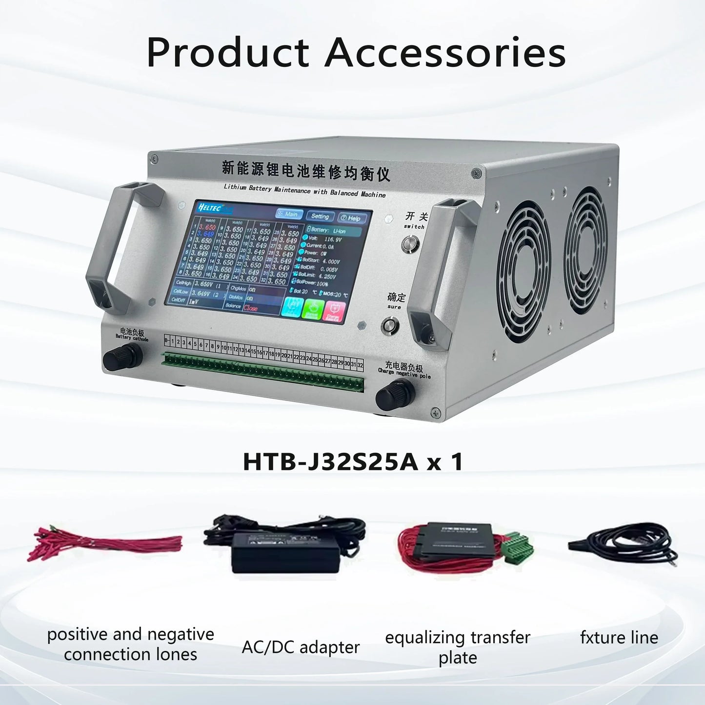 Heltec 2s-24s 32S battery automatic equalizer 4A7A Electric vehicle/Car Battery voltage balance 32s WIFI 25A Repair equipment
